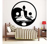 Autocollant mural en vinyle avec inscription « Yin Yang Balance » noir et blanc - Philosophie Tao Zen - Harmonie - 30 x 30 cm
