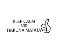 Autocollant mural en vinyle Keep Calm avec citation de motivation positive et mots inspirants Petit format - 28 x 84 cm