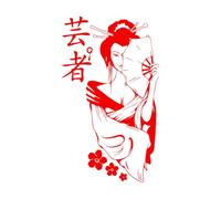 Autocollant mural Geisha Janpan Cherry Blossom Girl Manga pour chambre d'enfant Anime Oriental Girl Sticker mural pour chambre-S-33x56cm-Red