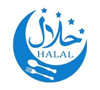 Autocollant mural islamique en vinyle avec signe Halal, décoration d'intérieur, Design de restaurant, magasin d'alimentation, autocollants de fenêtre, peintures murales amovibles, petit - 21x22 cm