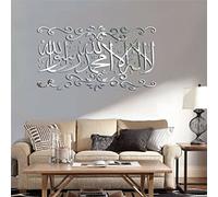 Autocollant Mural Musulman en Acrylique 3D, décoration Murale Arabe, Miroir Islamique, Autocollants pour Chambre à Coucher, Salon, Papier Peint Artistique, Bricolage