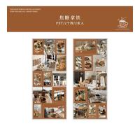 Autocollant Plante De Café Paysage, Étiquette Scrapbook, Décoratif, Série Café Rencontre Vanille, Timbre Doodle, Pour Journal, 2 Pièces