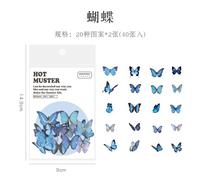 Autocollant Plante Verte Fleur Marguerite, Étiquette Scrapbooking En Pvc, Autocollant Ange Décoratif, Papeterie Pour Journal Intime Album Journal Planificateur, 40 Pièces