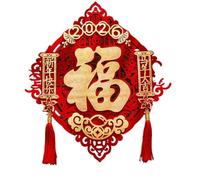 Autocollant Porte Année du Cheval 2026, Personnage Fu - Décoration de Fête du Printemps avec Pompon - Autocollant Mural Signe du Zodiaque - Autocollant Décoration d'intérieur (Color9)