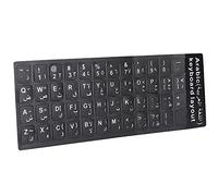 Autocollant pour Clavier Arabe, Fond Noir Imperméable, durabilité Longue Durée, Anti-poussière, Ferme et Facile à Appliquer, Matériau PVC, adapté pour Ordinateur Portable et