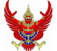 autocollant pour voiture " Thaïlande - BLASON " Coat of Arms Thailand Car Sticker (env. 11x8 cm)Thaïlande