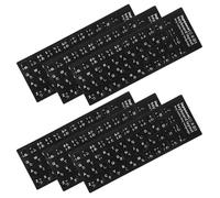 Autocollant PVC pour Clavier Noir 6 Feuilles Japonerie