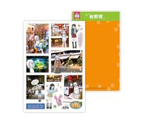 Autocollant rétro bouteille d'eau autocollant décoratif pour récompenses poster scrapbooking ordinateur portable scrapbooking rétro timbre, poster pour ordinateur portable, autocollant