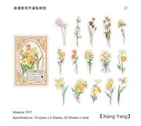 Autocollant Romantique Plante Fleur Animal, Paquet D'autocollants Kawaii Transparents De Décoration Pour Journal Intime, Scrapbooking, Papeterie Pour Bricolage, 30 Pièces