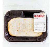 Autocollant Séries Aliments Mignons, Étiquette Autocollante, Bloc-Notes N Times, Papeterie Scolaire, Scrapbooking