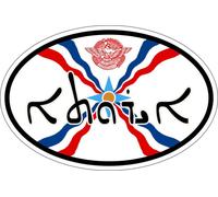 Autocollant Sticker Ovale Oval Drapeau Code Pays Assyrie Assyrien