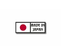 Autocollant Sticker Vinyl Made In Japan Drapeau Japon Tuning