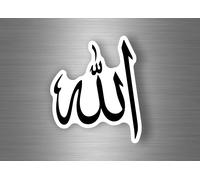 Autocollant Sticker Voiture Moto Taille A4 Islam Calligraphie Arabe Allah R1