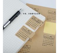 Autocollant Universel En Papier Kraft, Étiquette Décorative, Signet, Pour Calendrier, Calendrier, Calendrier, Planificateur, Agenda, 2 Feuilles