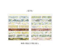 Autocollant Vintage Plante Fleur Décorative Dorée, Étiquette Scrapbooking, Marguerite, Esthétique, Pour Journal Intime, Tasse, Planificateur, 2 Feuilles