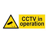 Autocollant Vinyl Waterproof Protection Anti-UV - Sticker Adhésif Signalétique Laminé Plastifié Résistant à l'eau et aux UV - Caméra de Vidéosurveillance en Fonctionnement Noir/Jaune - H10 x L30 cm