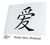 Autocollant Voiture - Amour du Japon - 89x99 mm - Noir - Sticker pour Voiture Tuning - Résistant aux intempéries - Vinyle Durable - Facile à Coller - Accessoire déco Original