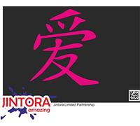 Autocollant Voiture - Amour du Japon - 89x99 mm - Rose - Sticker pour Voiture Tuning - Résistant aux intempéries - Vinyle Durable - Facile à Coller - Accessoire déco Original