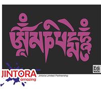 Autocollant Voiture - Om Mani Padme Hum - 162x99 mm - Violet - Sticker pour Voiture Tuning - Résistant aux intempéries - Vinyle Durable - Facile à Coller - Accessoire déco Original