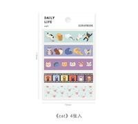 Autocollant Washi Décoratif Kawaii, 4 Pièces, Décor De Champ De Bord De Mer, Chat Petit Déjeuner Fleur, Autocollant Pour Bricolage, Journal, Ordinateur Portable, Scrapbook