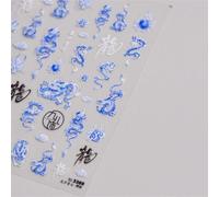 Autocollants 5d Pour Les Ongles",Motifs Griffe De Chat Rose Mignon,1 Pièce,Accessoires De Manucure,Décalcomanies Auto-Adhésives,"Style Japonais Kawaii - Type 1pcs To3389 #A