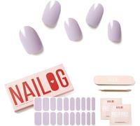 Autocollants À Ongle 20pcs Gel Vernis Adhésif Semi-Permanents Extra Long Finition Brillante Et Durable Nail Art Decal Strip Nail Stickers Pour Femmes Filles, Kiss The Rain