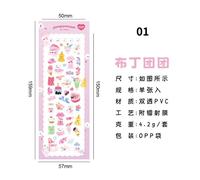 Autocollants Animaux De Dessin Animé Pour Scrapbook, Confettis Mignons, Papeterie De Décoration Pour Photo De Journal Intime Album, Diy Bricolage