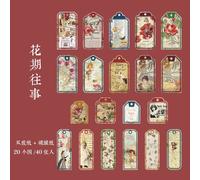 Autocollants Carte Vieux Rêves, Étiquette En Papier Kawaii, Décoratif, Pour Journal Intime Planificateur, 40 Pièces