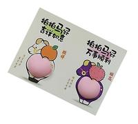 Autocollants Cheval | 2 Pièces Autocollant Cheval Souple - Autocollants 3D Imperméables,Pour Gourde, Album, Récompense Scolaire, PC Portable, Skate