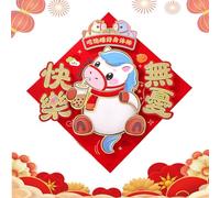 Autocollants chinois nouveaux, dessin animé tridimensionnel mignon décorations chinoises - décoration pour le nouveau cheval chinois, pour la maison, les fenêtres, les bureaux, les écoles, le café, la