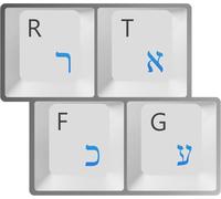 Autocollants Clavier Hebreu Bleu sur Fond Transparent pour Tous Les Claviers PC Ordinateur Portables Notebooks