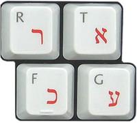 Autocollants Clavier Hebreu Rouge sur Fond Transparent pour Tous Les Claviers PC Ordinateur Portables Notebooks