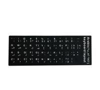 Autocollants Clavier Standard Étanche, 1 Pièce, Langue De L'ordinateur, Convient À Tous Les Types De Clavier De Bureau, Autocollants Anglais Non N1e3