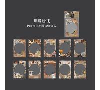 Autocollants Confettis De Temps Rétro, 20 Feuilles, Pet, Cadre, Cartes, Bricolage, Artisanat, Photo, Journal, Décoration, Arrière-Plan, Scrapbooking