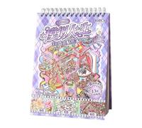 Autocollants Créer Sa Propre Maison | Décors De Scène À Effet Visuel 3D,Stickers Pour Coque De Téléphone - Pour Maternelle Loisirs Créatifs Anniversaire Scrapbooking