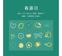 Autocollants D'animaux Transparents, Étiquette Autocollante Kawaii, Scrapbooking, Pour Journal Intime, Papeterie Cadeau, Fournitures Scolaires, 48 Paquets/Lot