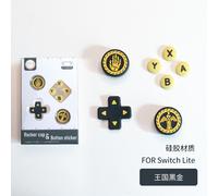 Autocollants De Bouton En Silicone Switch Lite, Capuchon À Bascule Switch Lite, Capuchon De Touche À Direction Croisée Accessoires Compatibles-Ensemble De Boutons En Silicone Lite - Kingdom Noir O