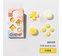 Autocollants De Bouton En Silicone Switch Lite, Capuchon À Bascule Switch Lite, Capuchon De Touche À Direction Croisée Accessoires Compatibles-Ensemble De Boutons En Silicone Lite - Jaune