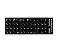 Autocollants de clavier alphabet, pour ordinateurs portables, arabe, allemand, russe, français, coréen, japonais, espagnol, italien