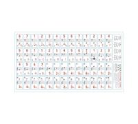 Autocollants de clavier de piano pour 88/61/54/49/37 touches Autocollants de musique pour la pratique à la maison et les cours de musique