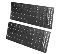 Autocollants de Clavier Français, Autocollants de Remplacement de Lettres de Clavier Français Fond Noir avec Lettres Blanches pour Ordinateur de Bureau PC Ordinateur Portable (2PCS)