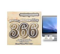 Autocollants De Dates Calendrier Pour Planificateur,Fournitures Pour Planning De Repas 2026 | Étiquettes Chiffres Scrapbooking | Pour Scrapbooking Journaling Cartes Projets Scolaires Enseignants Artis