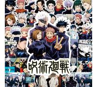 Autocollants De Dessin Animé Jujutsu Kaisen,80 Pièces,Autocollants Imperméables Pour Voiture,Moto,Bagages,Casque,Cool,Jouet Classique Pour Enfants.80Pcs.