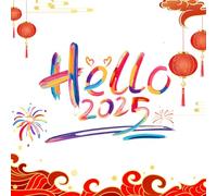 Autocollants de fenêtre « Hello 2025 » en verre statique - Décalcomanies de fenêtre du Nouvel An, décoration de festival du printemps pour verre à la maison et à l'école