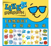 Autocollants De Louange Et De Récompense Des Étudiants Autocollants De Tatouage Pour Enfants Amour Expressions Drôles De Dessin Animé D4907 10 Au Hasard