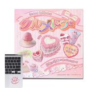 autocollants de nourriture japonaise - 30 feuilles d'autocollants de desserts japonais qui ne se répètent pas | Autocollants esthétiques pour ordinateur portable, bouteille d'eau, bagages