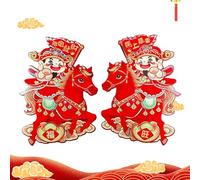 Autocollants de Porte du Cheval pour le Nouvel An Chinois,Décoration Adhésive Festive | Décalcomanies pour Porte d'Entrée de l'Année du Cheval,pour les Propriétaires, les Locataires, l'Appartement,
