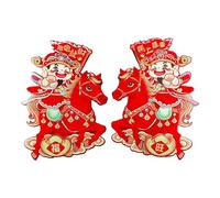 Autocollants de Porte du Cheval pour le Nouvel An Chinois - Décoration Adhésive Festive,Décorations Fenêtre Du Nouvel An | pour les Propriétaires, les Locataires, l'Appartement,