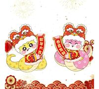 Autocollants de porte du Nouvel An, autocollant mural serpent - Autocollants de dessin animé serpent Happy New Year 2025, autocollant mural serpent pour la maison