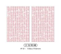 Autocollants De Scrapbooking En Lettres Et Chiffres, Étiquette Autocollante Décorative Ins Wind, Pour Album Journal Intime, Diy Bricolage, 2 Feuilles/Paquet